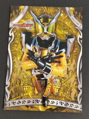 新品】 3枚 仮面ライダー鎧武 下敷き - メルカリ