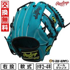 【未使用級】Rawlings 軟式グローブ 11.5インチ N64 ティール 未使用級】Rawlings 軟式グローブ 11.5インチ N64 ティール - メルカリ