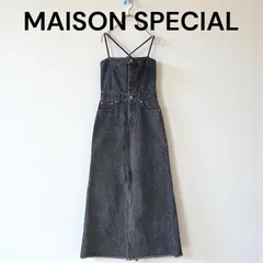 MAISON SPECIAL メゾンスペシャル 2WAY デニムワンピース ロングスカート  ブラック