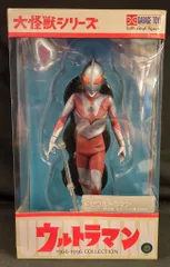 2026年最新】エクスプラス にせウルトラマンの人気アイテム - メルカリ