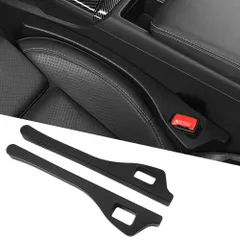 隙間ポケット 車内用品 車用隙間クッション センターコンソール隙間埋め シートパッド シートサイドクッション スペーサー レザー仕様 新しい車内アクセサリー 柔靭性に優れ 便利グッズ 運転席 助手席 落下防止 幅広い車種に対応 2本入りR11326