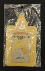 JO1 2023 JOCHUM ハートぎゅぎゅっとポップアップストア 大平祥生 トレーディングカードホルダー もこ