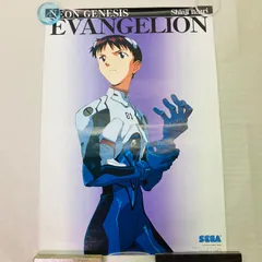 2025年最新】セガ エヴァンゲリオン ポスターの人気アイテム - メルカリ