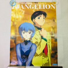 未開封 エヴァンゲリオン 3D ポスター シンジ アスカ レイ 貞本義行