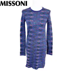 2026年最新】MISSONI レディース ロングワンピースの人気アイテム