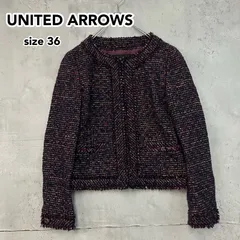 UNITED ARROWS ユナイテッドアローズ ノーカラージャケット 36（S相当）ツイード ラメ入り マルチカラー ネイビー ブラウン系 きれいめ オフィス 入学式 卒業式 フォーマル メタルボタン 高級感 ★ ◇■