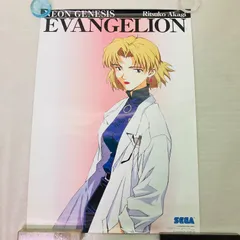 2025年最新】セガ エヴァンゲリオン ポスターの人気アイテム - メルカリ