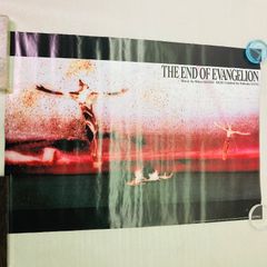 [핀 구멍 없음][B2 사이즈][포스터] 신세기 에반게리온 THE END OF EVANGELION 신세기 에반게리온 극장판 Air/마고코로를, 너에게 NORIHIKO NETSU (FACE) c1997 GAINAX/EVA 제작위원회
