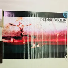 【ピン穴なし】【B2サイズ】【ポスター】 新世紀エヴァンゲリオン THE END OF EVANGELION 新世紀エヴァンゲリオン劇場版 Air/まごころを、君に NORIHIKO NETSU (FACE) c1997 GAINAX/EVA製作委員会 ②