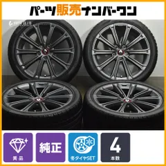 2025年最新】メガーヌ rs ホイールの人気アイテム - メルカリ