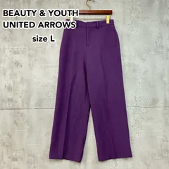 BEAUTY&YOUTH UNITED ARROWS 美品 ワイドパンツ センタープレス 濃紫 Lサイズ 1614-299-5422 トレンド リラックス きれいめ カジュアル オフィス 通勤 通学 デート 上品 無地 フルレングス クロップド丈 ★ ■■