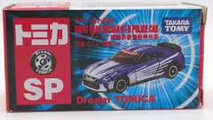 タカラトミー ドリームトミカ ドライブヘッド日産 GT-R 警察ver. SP