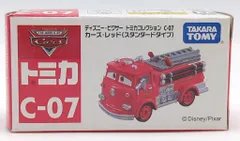 タカラトミー ディズニー・ピクサー トミカコレクション レッド(スタンダードタイプ) C-07