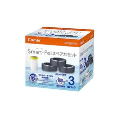 Item thumbnail for item 0677585f-5c60-4050-b8d7-7708ddaa9d84