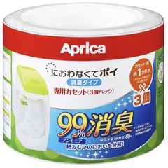 Item thumbnail for item 885f7d3f-9759-4b56-903a-178d8c67c826