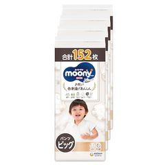 Item thumbnail for item 9d8c1ed9-a2f0-4e1c-9776-8282e004db0a