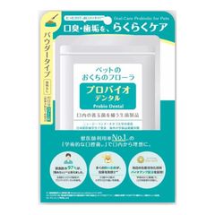 Item thumbnail for item b67a6b5a-294a-4bb2-98ee-391048849d67