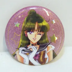 セーラームーン セーラープルート オーロララメ缶バッジ 美少女戦士セーラームーン オーロララメ缶バッジ セーラープルート