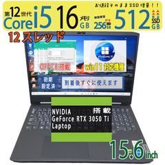 第10世代・i7メモリ 16GB】 SONY VAIO Pro PK / 14型/ 高性能 i7
