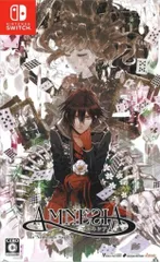 2026年最新】amnesia タペストリーの人気アイテム - メルカリ