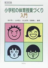 2026年最新】松元洋一の人気アイテム - メルカリ