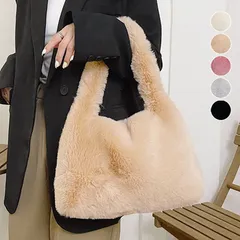 トートバッグ ファートートバッグ ハンドバッグ