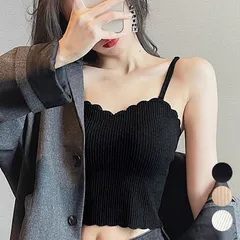 カップ付き キャミソール ブラトップ