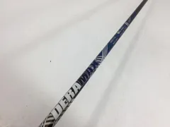 2025年最新】デラマックス08dの人気アイテム - メルカリ