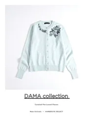 2025年最新】DAMA collection レディース カーディガン・ボレロ