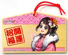 Item thumbnail for item 75339370-ffc9-40e3-9d37-325076ff0629