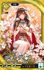 Item thumbnail for item 235cf04a-9087-479a-8e38-768ce337485d