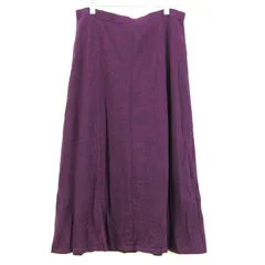 2025年最新】カトリーヌアンドレの人気アイテム - メルカリ