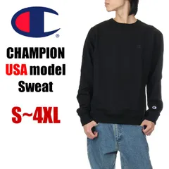 【新品・未使用】【ブラック／黒】【S～4XL】チャンピオン スウェット トレーナー メンズ レディース キッズ 無地 大きいサイズ CHAMPION USAモデル ビッグサイズ 大きめ ゆったり おしゃれ 裏起毛 部屋着 ブランド ダンス スポーツ