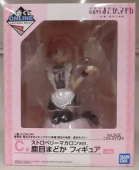 BANDAI SPIRITS 一番くじONLINE 劇場版 魔法少女まどか☆マギカ 新編 叛逆の物語 まどか☆マギカ 新編叛逆の物語 C賞ストロベリーマカロンver.鹿目まどか フィギュア