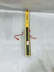 A【未使用】書道具 中国  書道筆 古筆 菊蕊羊毫