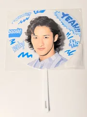 2025年最新】岩本照 アクスタ サマパラの人気アイテム - メルカリ