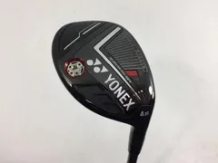 2025年最新】YONEX ユーティリティの人気アイテム - メルカリ