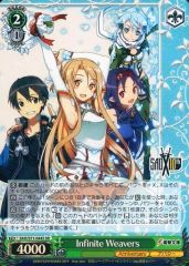 [중고]바이스슈바르츠 SAO/S71-044S[SR]:(홀로)Infinite Weavers