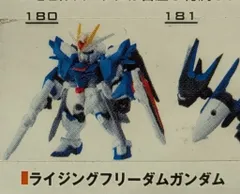 バンダイナムコ MOBILE SUIT ENSEMBLE PART27 BOX版 ライジングフリーダムガンダム 180