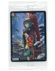 2025年最新】神アート ノメノンの人気アイテム - メルカリ