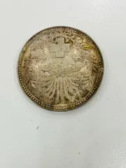 2026年最新】日本赤十字社 明治21年の人気アイテム - メルカリ