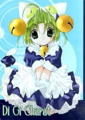 中古】バッジ・ピンズ 猫猫＆壬氏 「薬屋のひとりごと×長崎ランタン