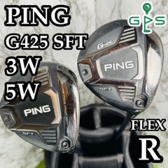 PING G425 ユーテイリテイ4U 5Uセット - メルカリ