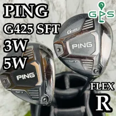 2025年最新】g425 3w sftの人気アイテム - メルカリ