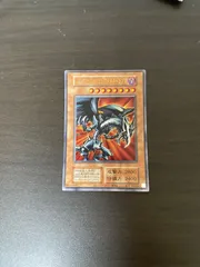 遊戯王 UR レッドアイズ・ブラックメタルドラゴン(復刻版) ＝No.232