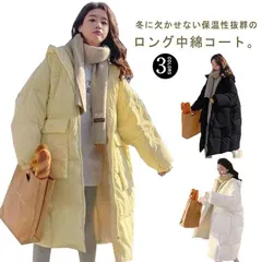 ダウンコート レディース ロングコート 中綿コート 防寒 暖かい 厚手 軽量 フード付き ベンチコート キルティング アウター 大ポケット 秋 冬 韓国