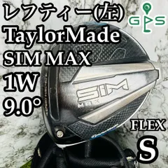 2025年最新】レフティ ドライバー simの人気アイテム - メルカリ