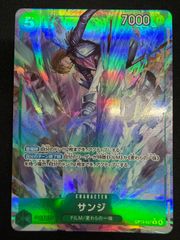 デジモンカード ベルゼブモン 希少 パラレル ST14 - メルカリ