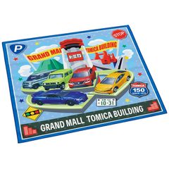 Item thumbnail for item 40de4ace-5b21-4301-a787-6dd29577fd8c