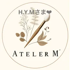 H.Y.Mさま専用❤︎サイズアップ2点